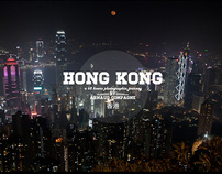 Hong Kong - a 62 hours photographic journey