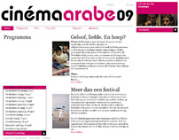 Cinéma Arabe 2009 - Event Website