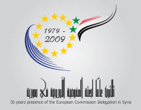 European Commission Delegation in Syria