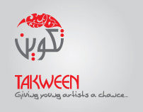 Takween | Giving young artists a chance..