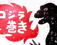 Godzilla Sushi Poster