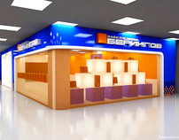 Design of a retail network Beringov Proliv