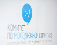 Youth Committee logo development