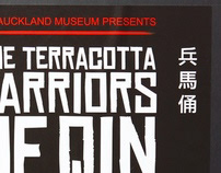 Terracotta Warriors: museum exhibition poster