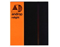 "relight" androp