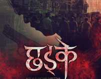 "Chhadke" Nepali Movie Poster designs (unofficial)