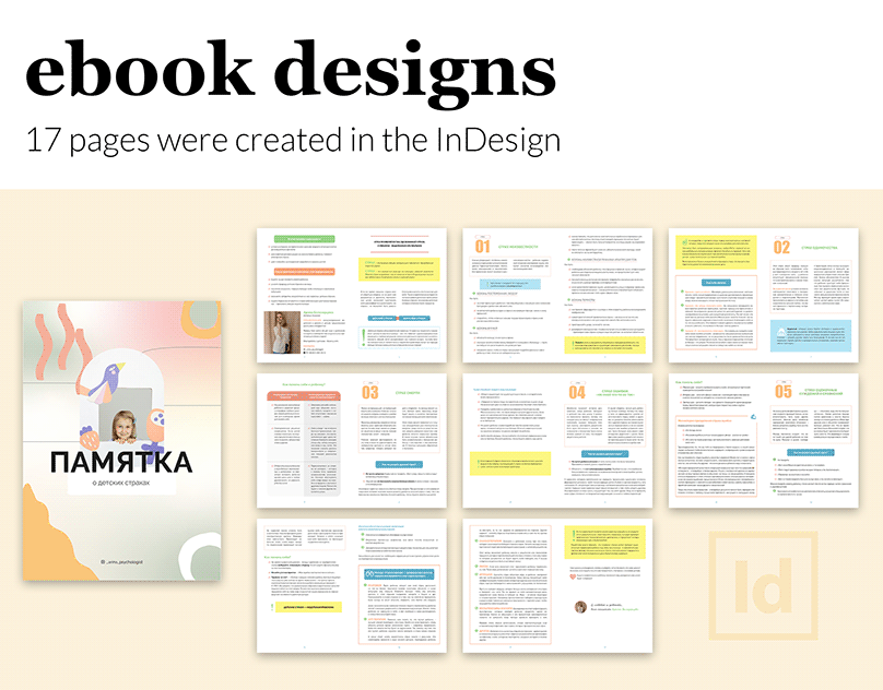 I will design custom planner, journal, calendar, ebook