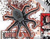 Octopus Ink Branding