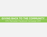 HTC Giving Back to the Community Facebook App
