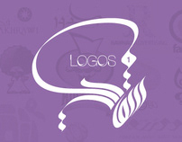 Arabic Logos 1