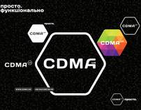 CDMA Corporate Identity