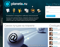 planeta.ru