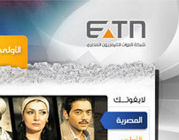 Egyptian Radio & Television Union