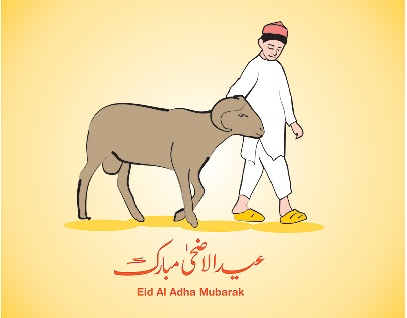 eid card illustration.