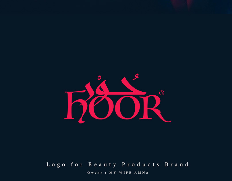 Logo - Visual Branding Identity