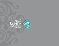 Fayrouz Kitchens