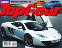 Top Gear Russia