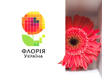 Floria Ukraine Branding