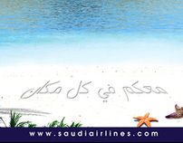 X Stand - Saudi Airline