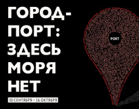 Identity design of Special project of Moscow biennial