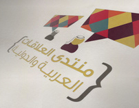 Forum of Arab International Relations Logo