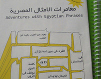 Adventures with Egyptian Phrases