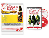 DVD packaging - The Devil's Rejects