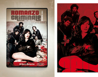 DVD packaging - Romanzo Criminale