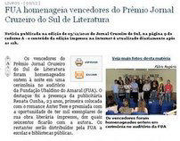 Prêmio Literário Cruzeiro do Sul