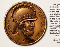 Assyrian Coin