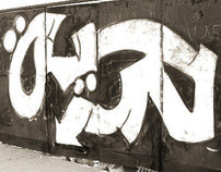 ON-Streets Graffiti