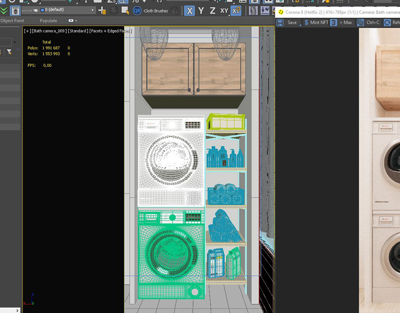 Сборка сцен в Autodesk 3ds Max 