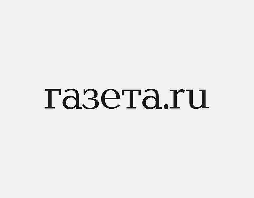 Newspapers ru. Газета ру. Газета ру logo. Газета ру PNG. Газета.ru.