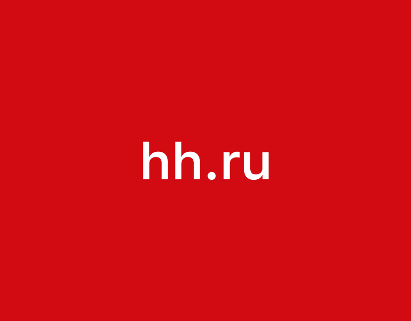 Hh talk. HH. Логотип Хэдхантер. Значок HH. HH картинка.