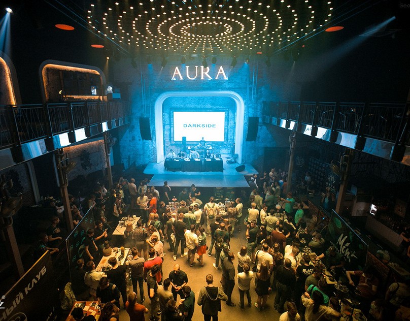 Aura hall