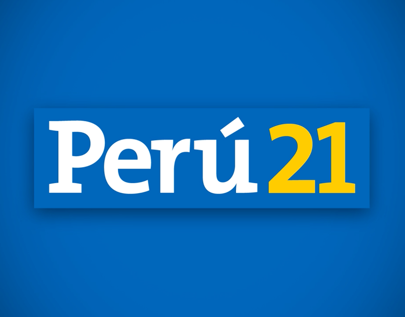 Перу 21
