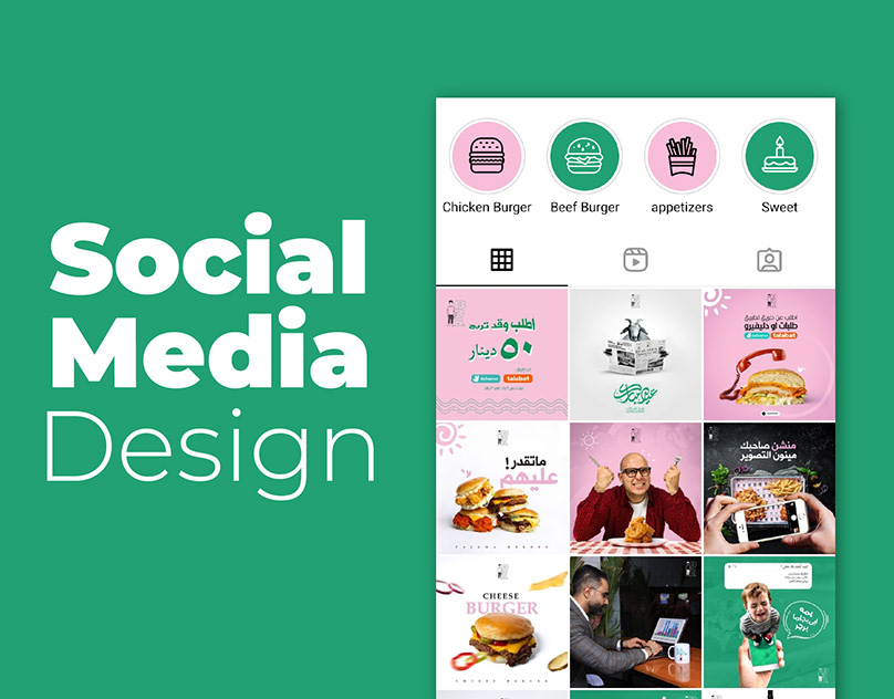 Social Media Posts Design 