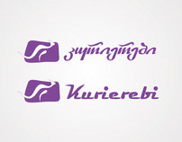 Kurierebi Branding