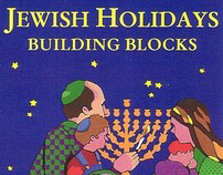 Jewish Holiday Building Blocks