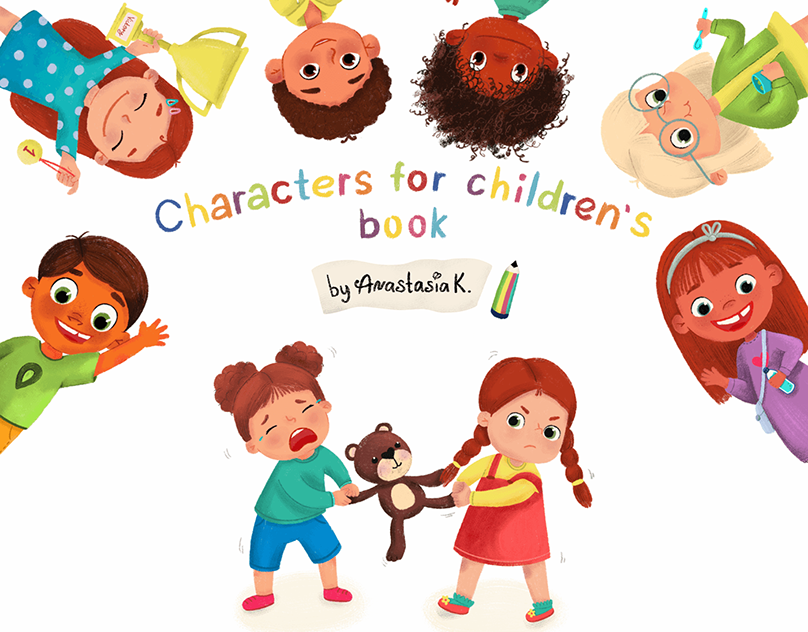 Children’s book illustration 