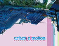 urban{e}motion