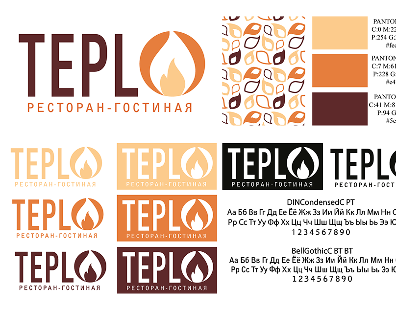 Руководство по использованию логотипа - 7astudio - LiveJournal