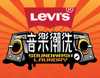 Levi's - Soundwash