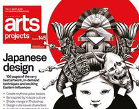 ComputerArts Projects issue 145 Japanese design feature