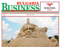 Business Bulgaria
