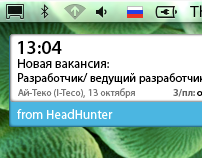 HeadHunter.ru Google Chrome Extension