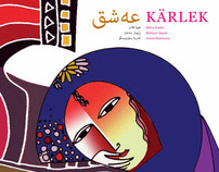Bilingual children book, Kurdish and Swedish
