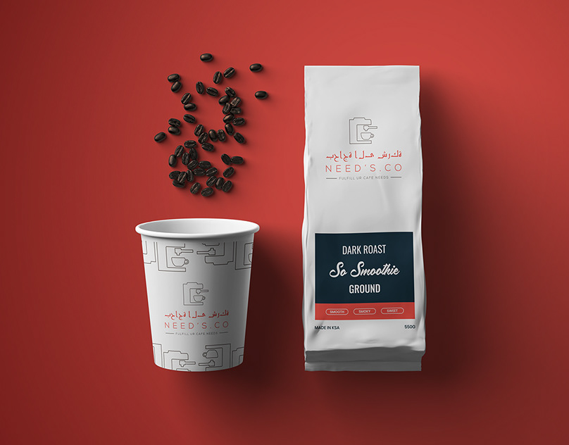 Coffee Brand Logo Design