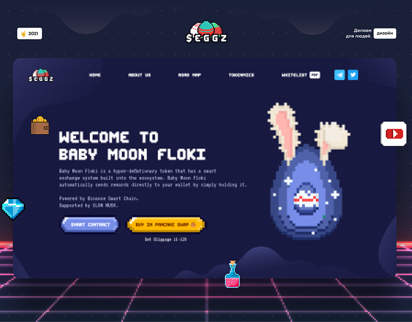 NFT or Landing Pages