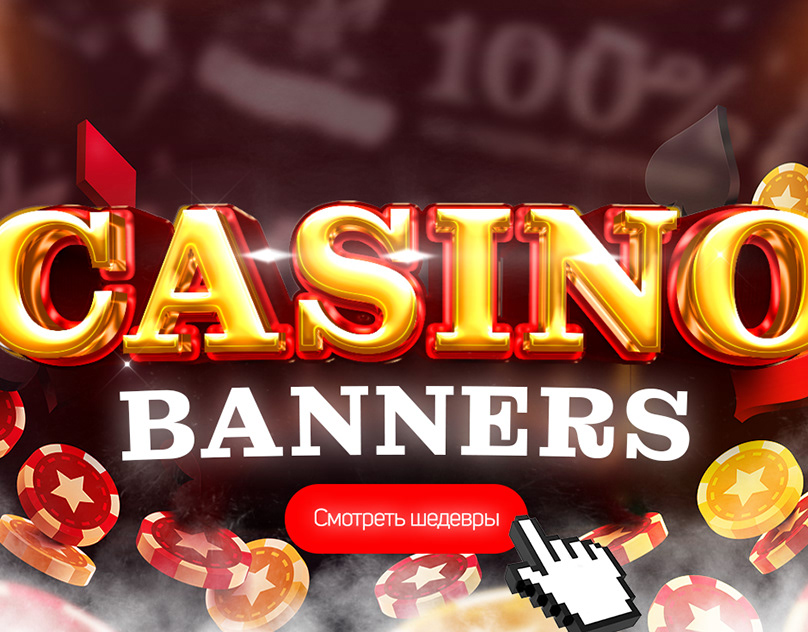 Casino Banners | CTR 7,8%+
